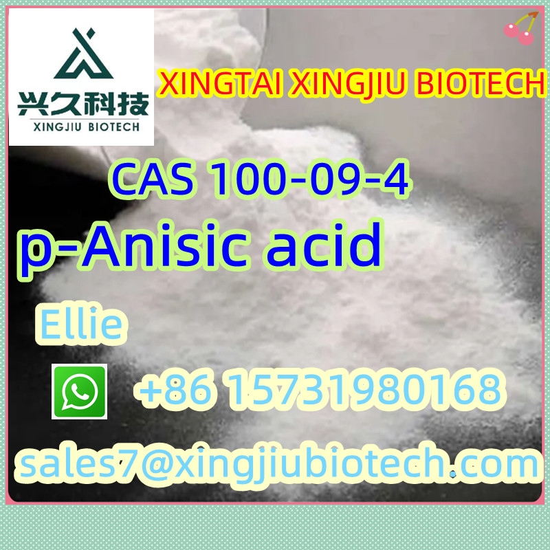 Factory wholesale Price high Purity CAS:100-09-4 for intermediates,霍斯佩特,Electronics & Home Appliances,Washing Machine