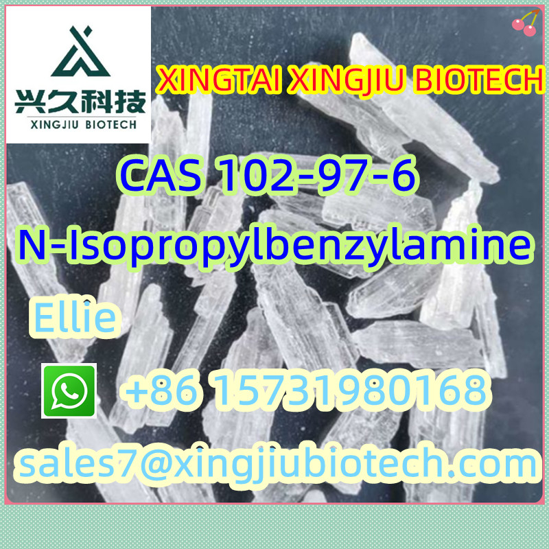 Factory Price high Purity CAS:102-97-6 for intermediates,霍斯佩特,Electronics & Home Appliances,Kitchen & Other Appliances