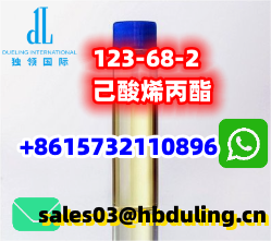 2,5-Dimethoxybenzaldehyde Free Sample WhatsApp:+8615732110896,Shijiazhuang,Others,Free Classifieds,Post Free Ads,77traders.com