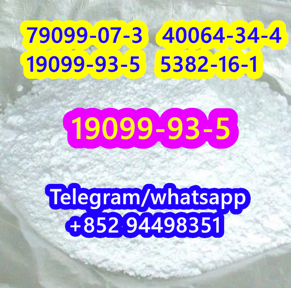 CAS 19099-93-5 Piperidone ,nev,Cars,Free Classifieds,Post Free Ads,77traders.com