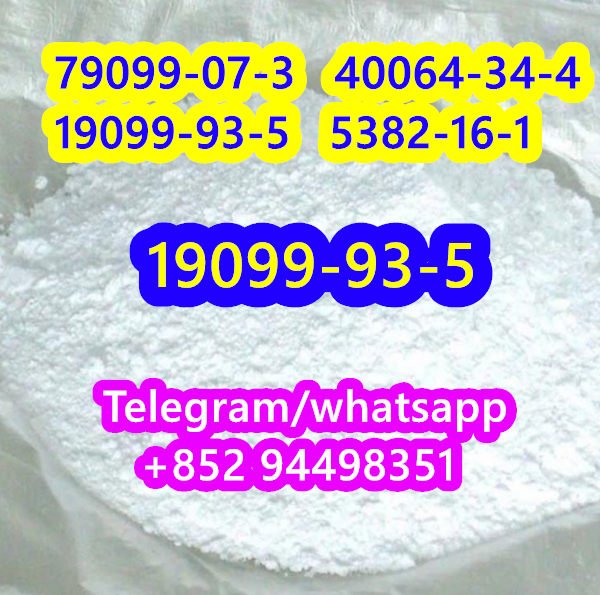 CAS 19099-93-5 Piperidone ,nev,Cars,Free Classifieds,Post Free Ads,77traders.com