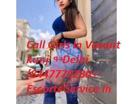 Call Girls in Garhi mandu Delhi↫8447779280↬ Escorts← in Delhi NC,Call Girls in Garhi mandu Delhi↫8447779280↬ Escorts← in Delhi NCR,Others,Free Classifieds,Post Free Ads,77traders.com