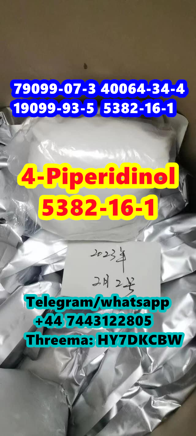 cas 5382-16-1 piperidone in Mexico stock,ne,Matrimonial,Free Classifieds,Post Free Ads,77traders.com
