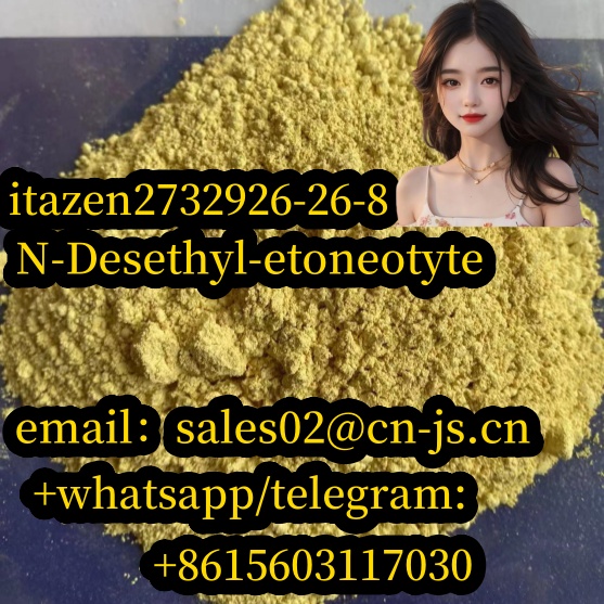 itazen2732926-26-8  N-Desethyl-etoneotyte,WUHAN,Sports & Hobbies,Sports Equipments