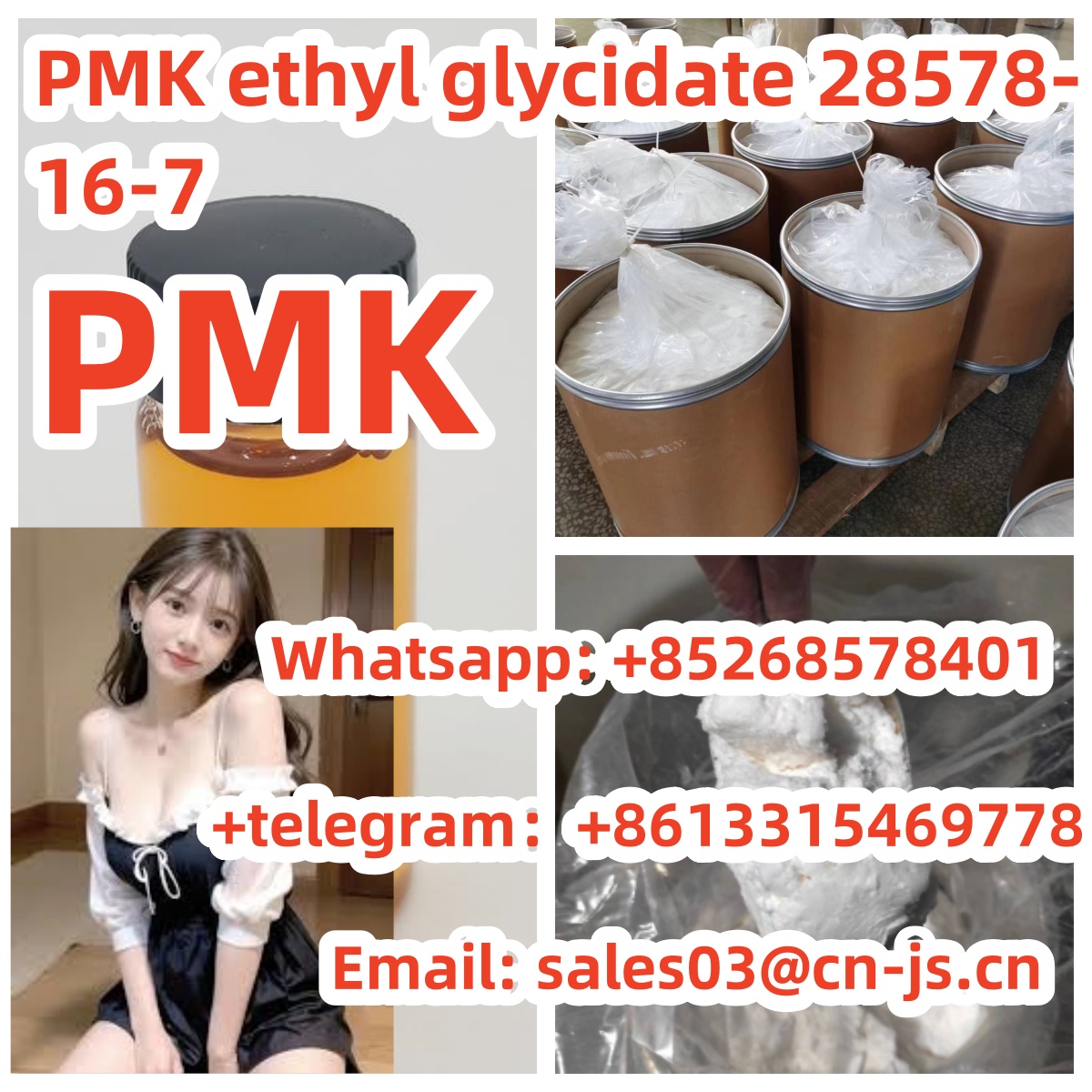 lowest price PMK ethyl glycidate 28578-16-7 ,111,Pets,Free Classifieds,Post Free Ads,77traders.com