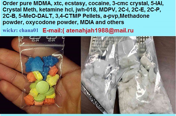 Supply Crystal Meth, pure MDMA, xtc and cocaine online.  E- mail: aten,Indis,Furniture,Other Household Items
