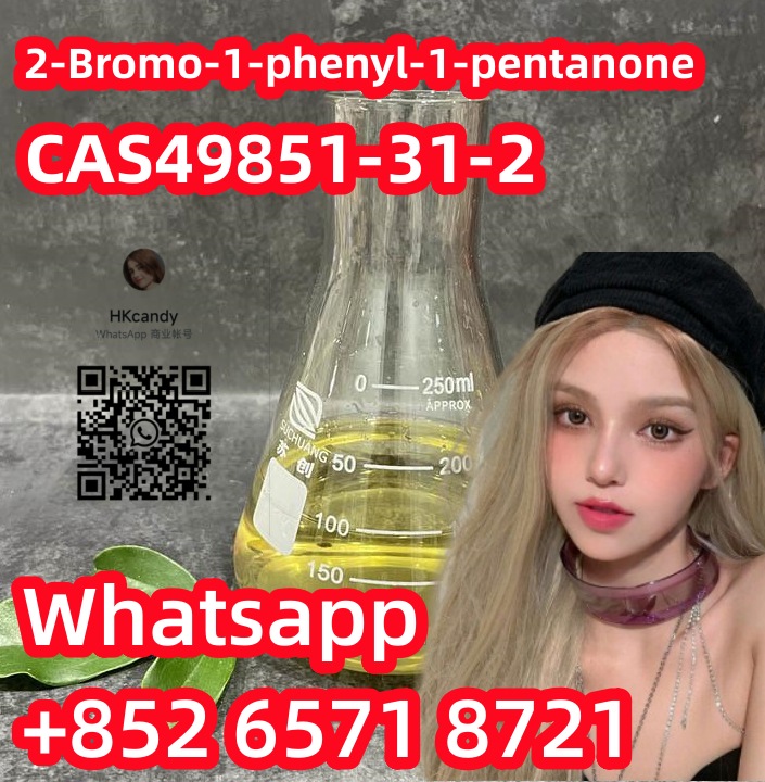 big discount 49851-31-2 2-Bromo-1-phenyl-1-pentanone,埃斯卡尔德,Services,Free Classifieds,Post Free Ads,77traders.com