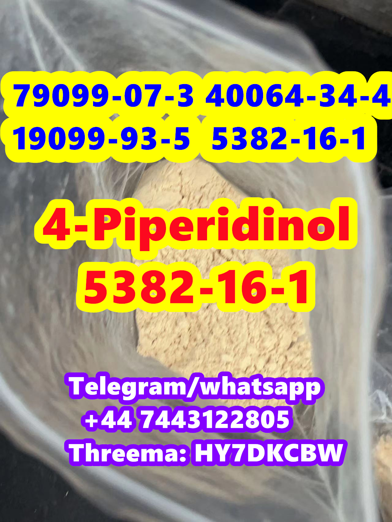 CAS 5382-16-1 4-Piperidinol in stock,ne,Matrimonial,Brides,77traders