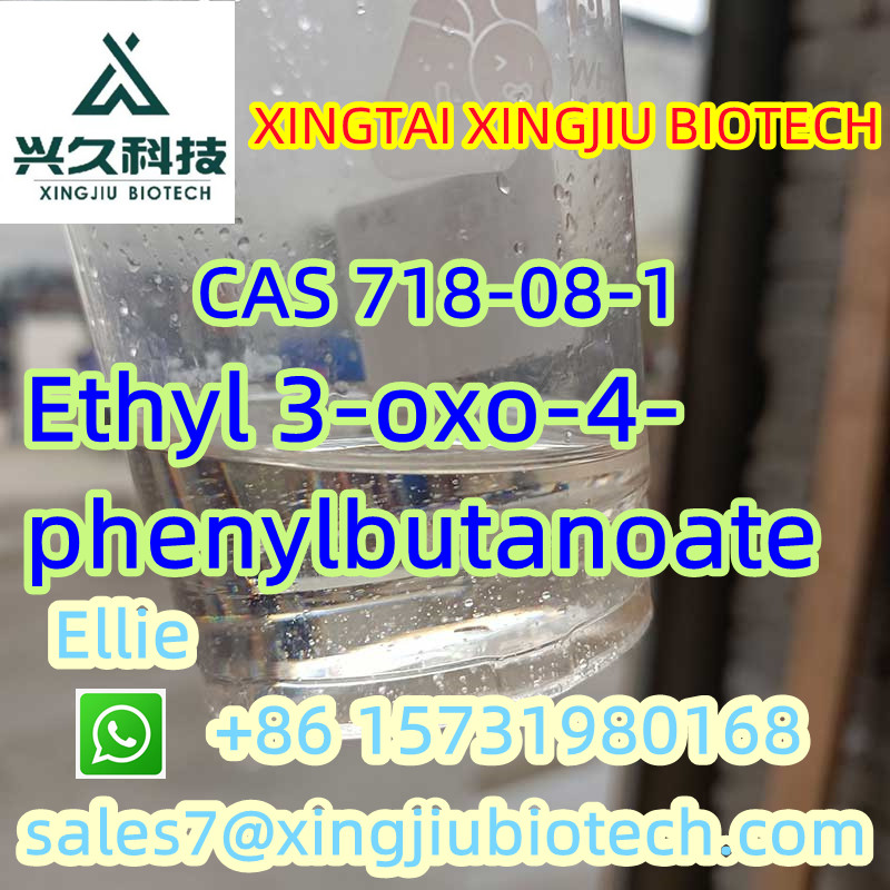 High Purity Factory Supply 718-08-1 Ethyl 3-oxo-4-phenylbutanoate with,xingtai,Jobs,Office Assistant