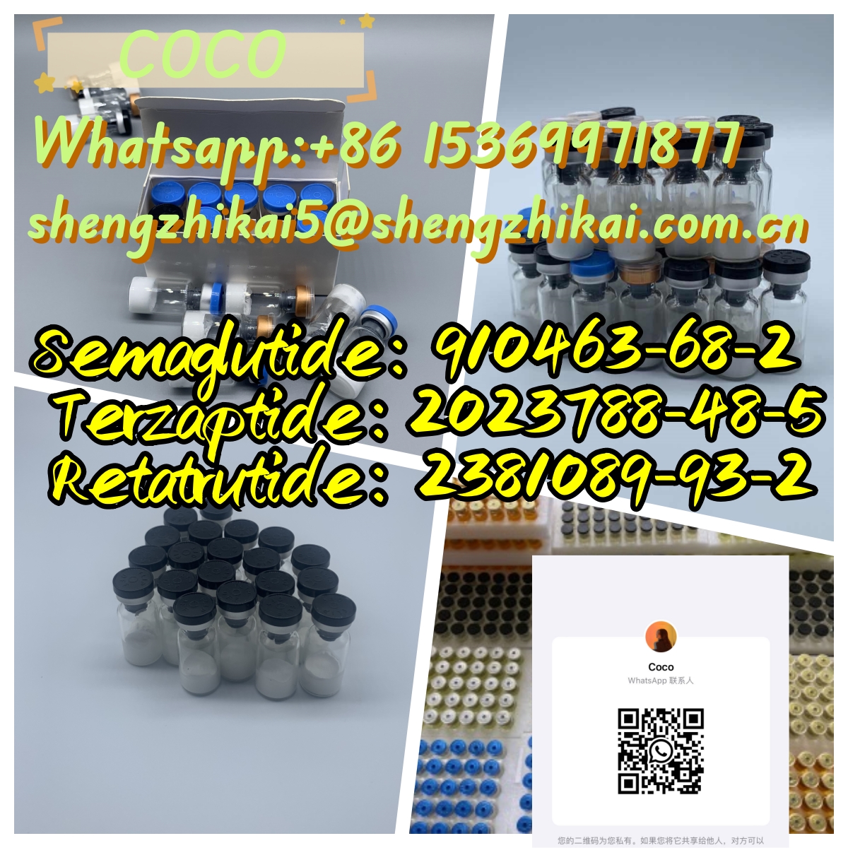 High Quality Tert-Butyl 4-Anilinopiperidine-1-Carboxylate CAS 288573-5,无限,Services,Other Services,77traders