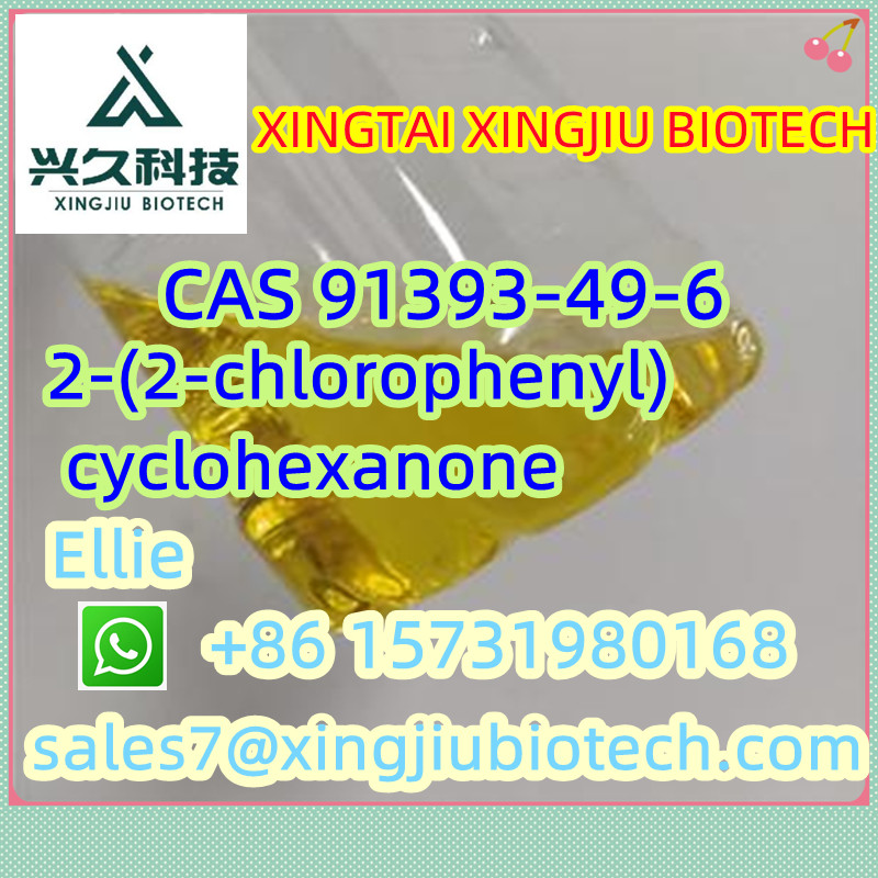 Good price CAS 91393-49-6 2-(2-chlorophenyl)cyclohexanone,霍斯佩特,Electronics & Home Appliances,Kitchen & Other Appliances