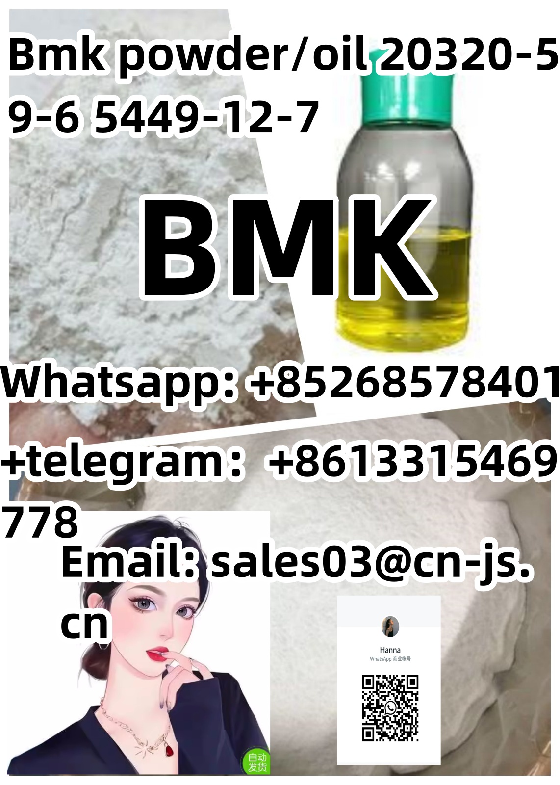 Cheap Bmk powder/oil 20320-59-6 5449-12-7,1,Pets,Free Classifieds,Post Free Ads,77traders.com