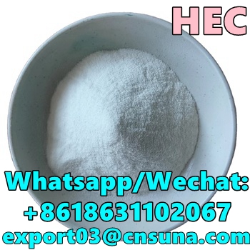 Adhesive grade hydroxyethyl cellulose HEC powder,Hebei,Jobs,Cook