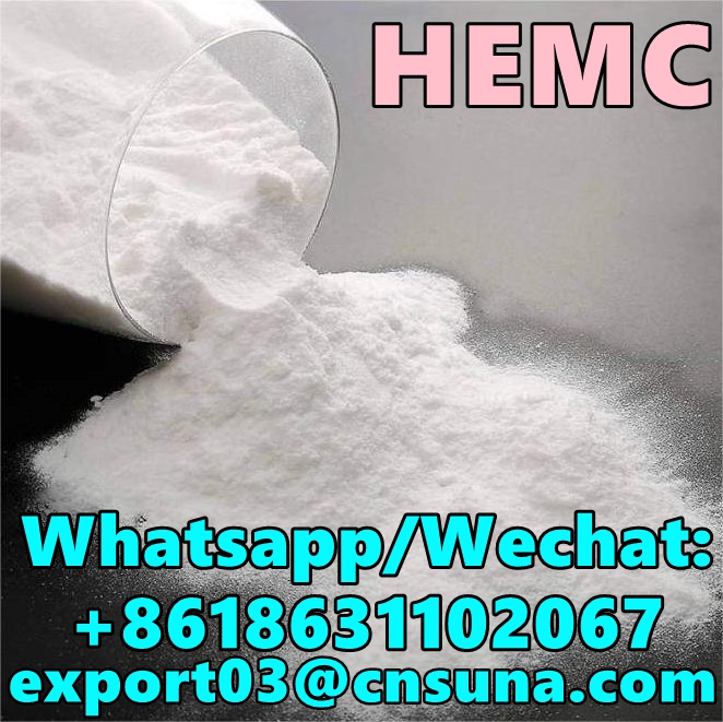 2-Hydroxyethyl methyl cellulose Food grade HEMC powde,Hebei,Jobs,Teacher
