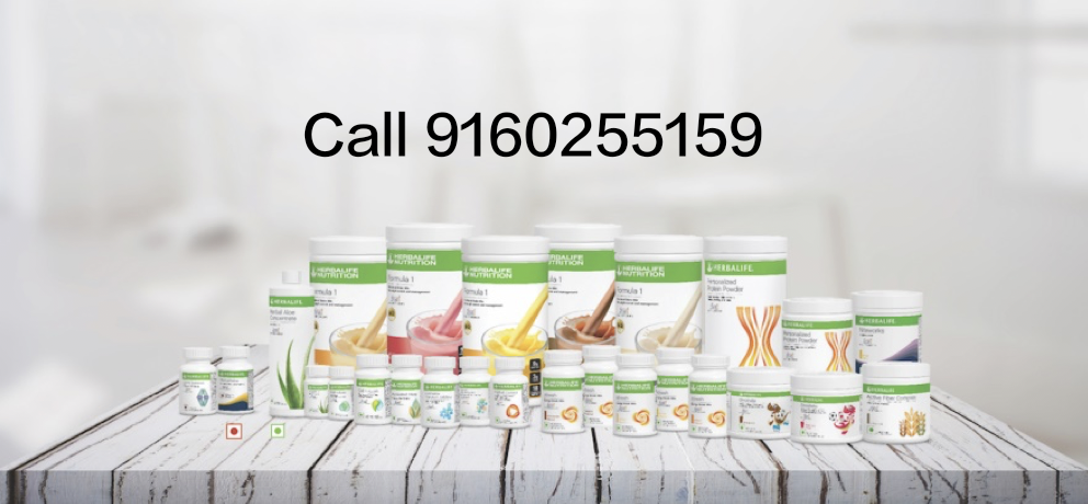Herbalife Weight Loss Products Hyderabad 9160255159,HYDERABAD,Services,Health & Beauty,77traders