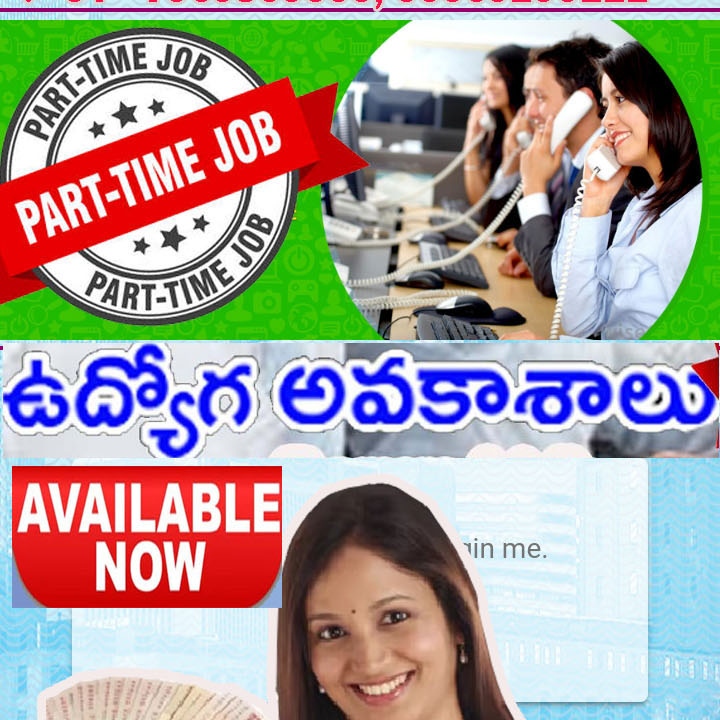 Best Part Time Home Based Online Data Entry Jobs,Bhimavaram ,Jobs,Other Jobs