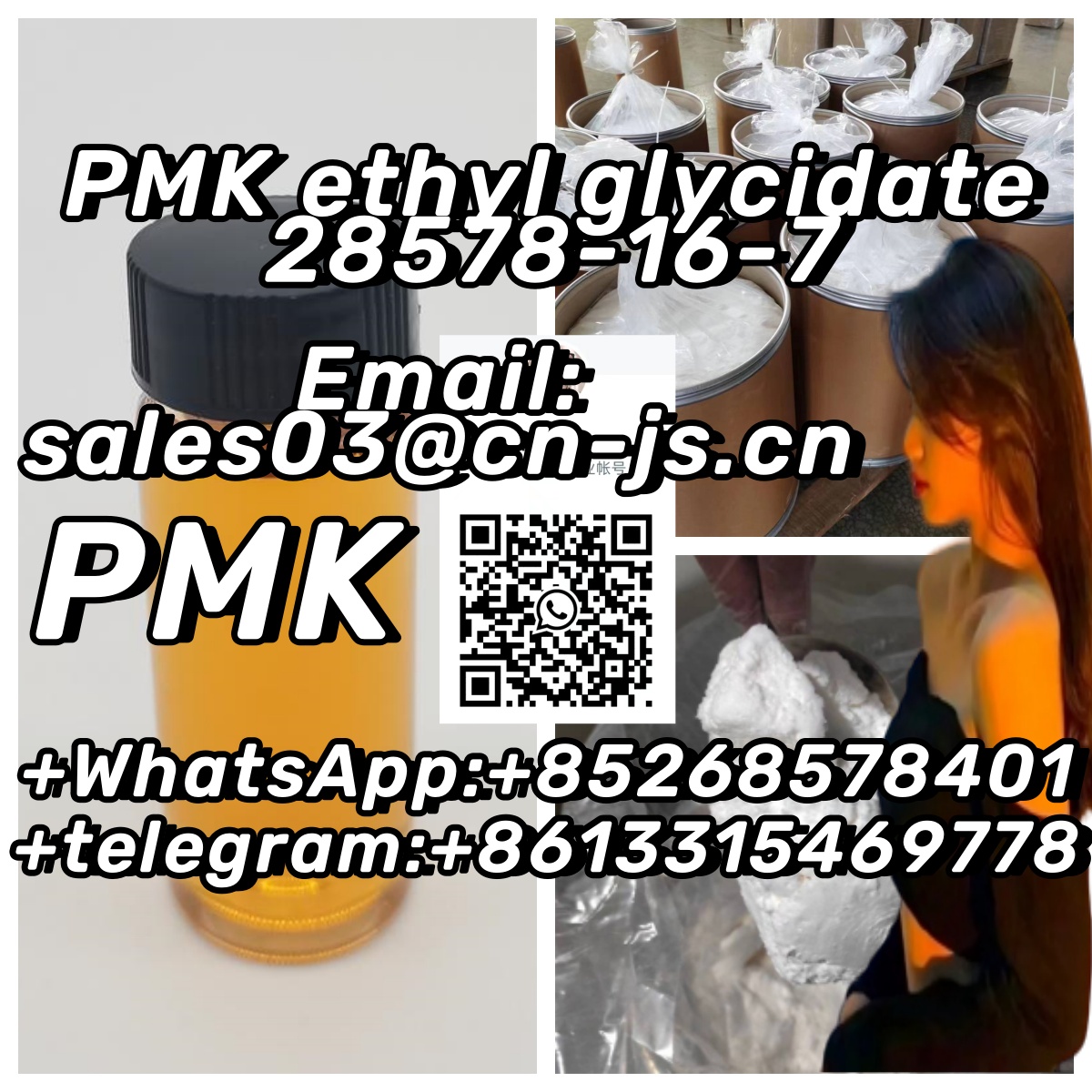 PMK（new PMK Oil）,shijiazhuang,Business,Business For Sale,77traders
