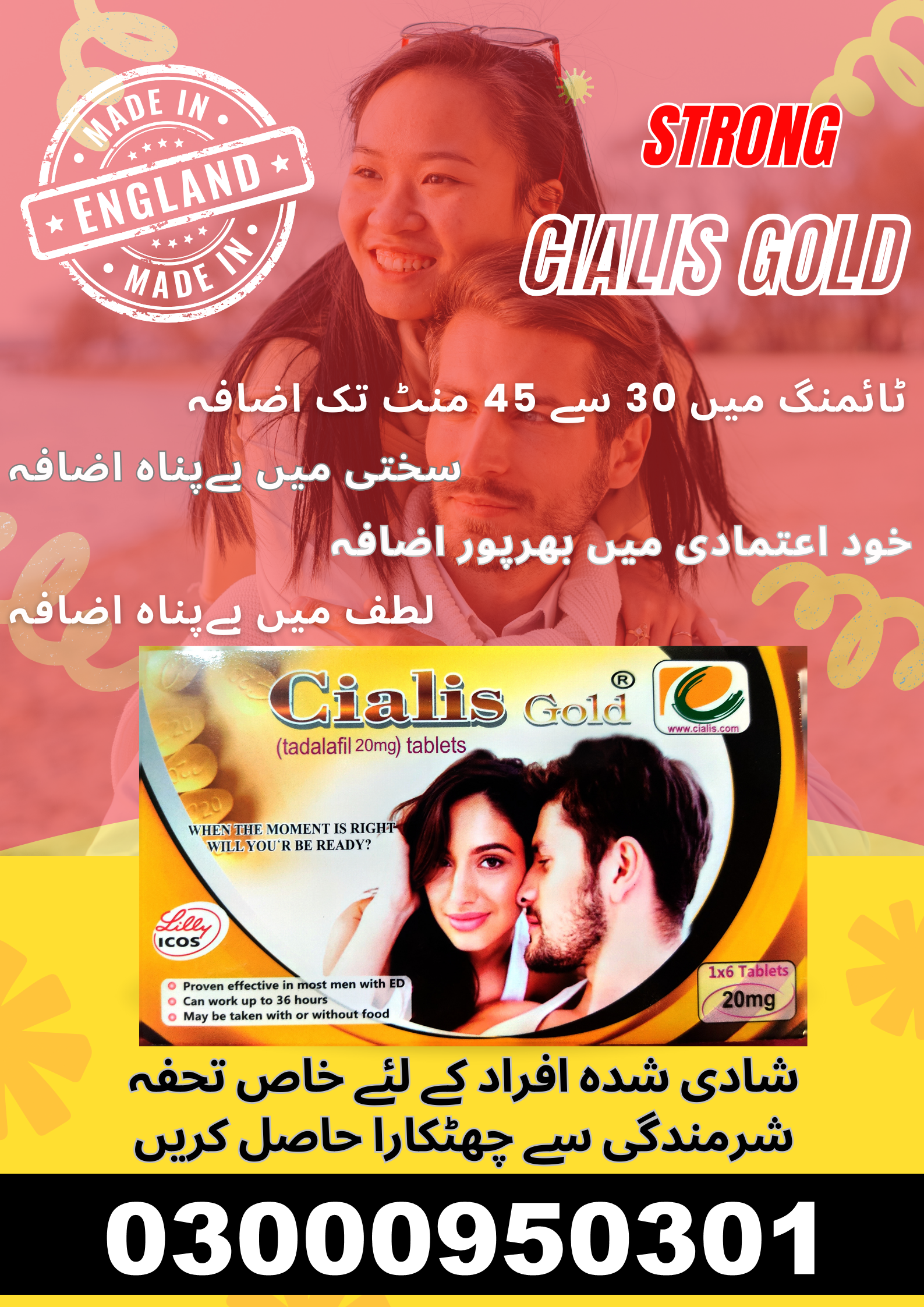 Cialis Gold 20mg In Faisalabad	 03000950301,Islamabad, Pakistan,Services,Free Classifieds,Post Free Ads,77traders.com