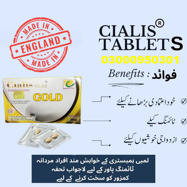 Cialis Gold 20mg In Rawalpindi	 03000950301,Islamabad, Pakistan,Services,Free Classifieds,Post Free Ads,77traders.com
