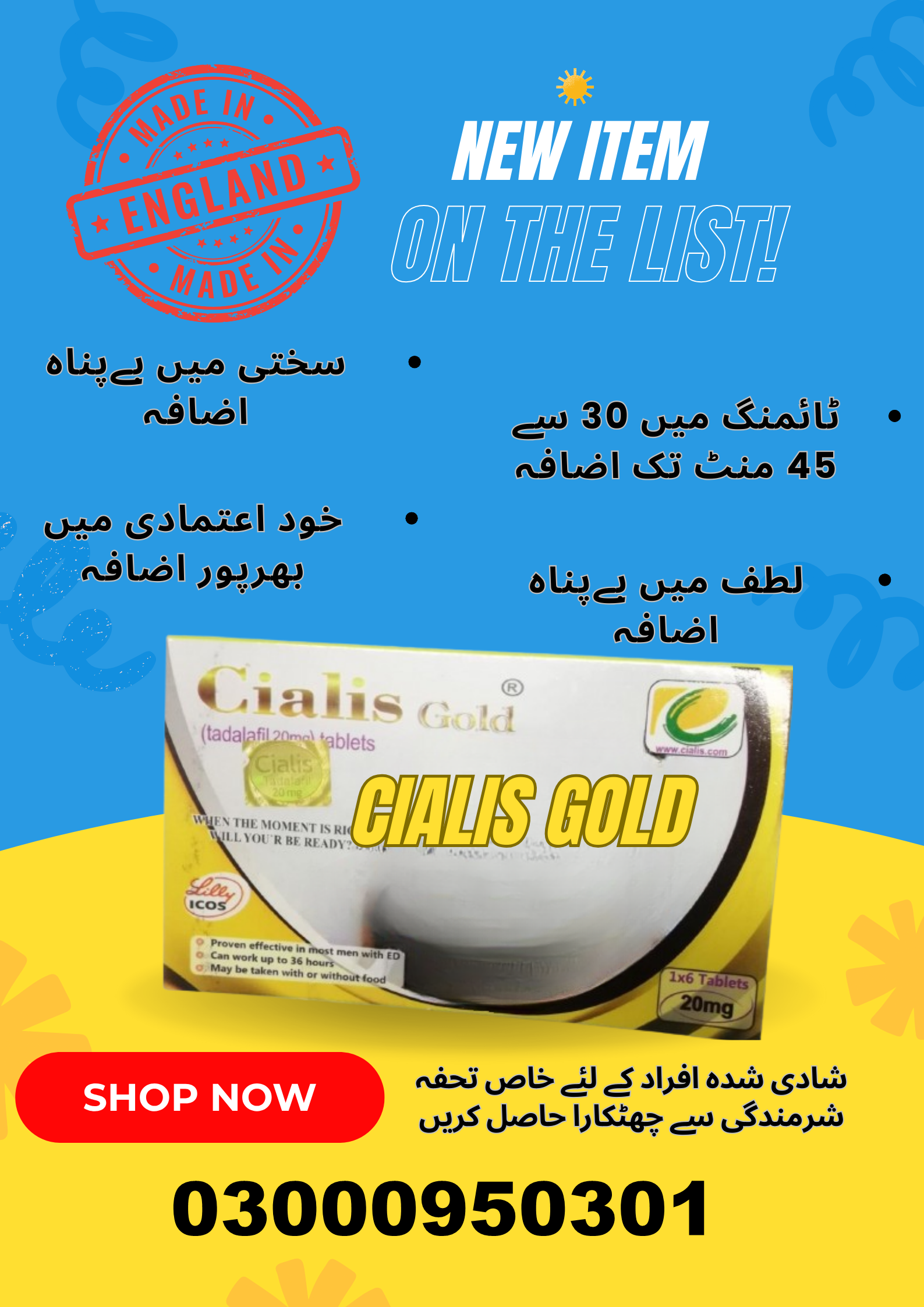 Cialis Gold 20mg In Gujranwala	  03000950301,Islamabad, Pakistan,Services,Free Classifieds,Post Free Ads,77traders.com