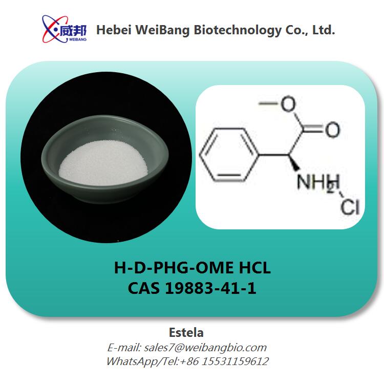 Good Price H-D-PHG-OME HCL CAS 19883-41-1,shijiazhuang,Business,Business For Sale,77traders