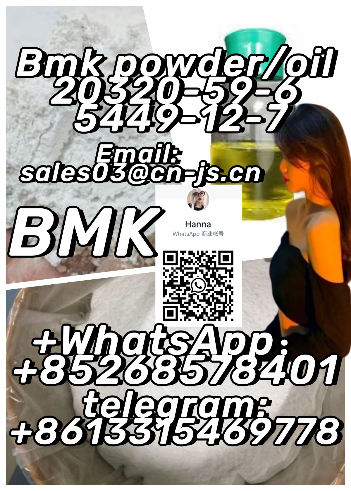BMK powder BMK oil CAS 5449-12-7 BMK Glycidic Acid,Shijiazhuang,Services,Health & Beauty,77traders