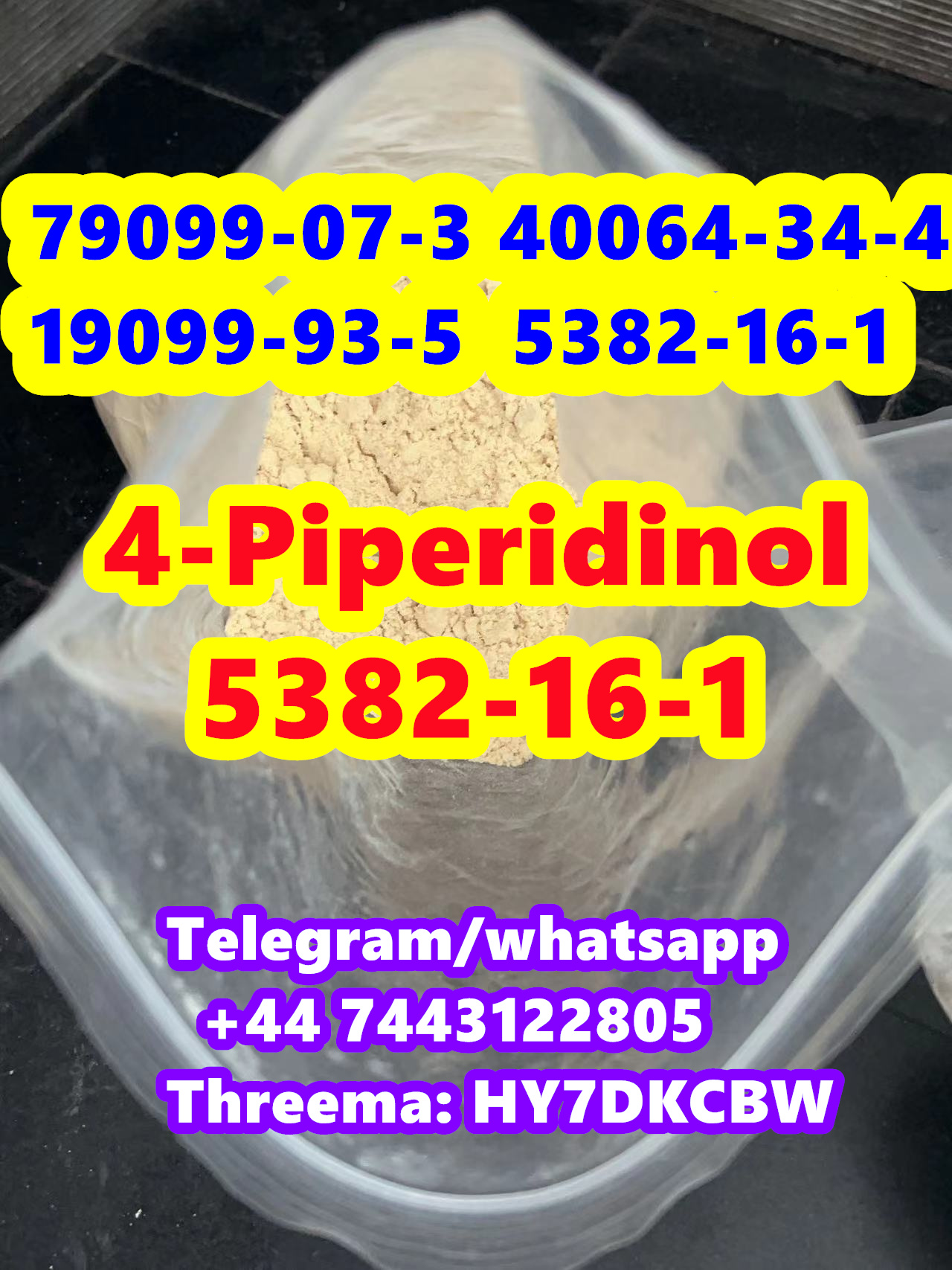 cas 5382-16-1 piperidone in Mexico stock,ne,Matrimonial,Marriage Services,77traders