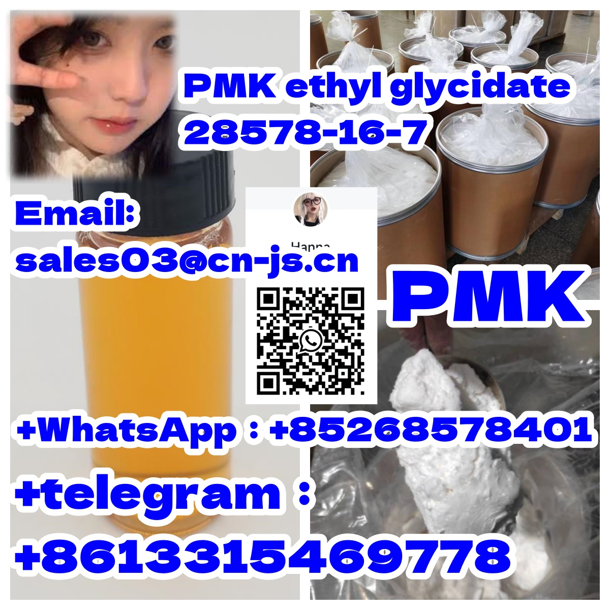 Hot Selling PMK ethyl glycidate 28578-16-7 ,11111,Electronics & Home Appliances,Fridges