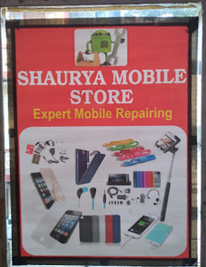 shauryastores - Mobile repairing service,Noida,Mobiles,Free Classifieds,Post Free Ads,77traders.com