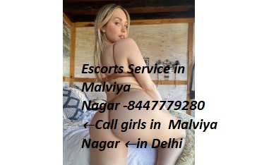 Call Girls In sat nagar {Delhi}@꧂↫8447779280↬Escorts Service In , sat nagar {Delhi} ,Services,Free Classifieds,Post Free Ads,77traders.com